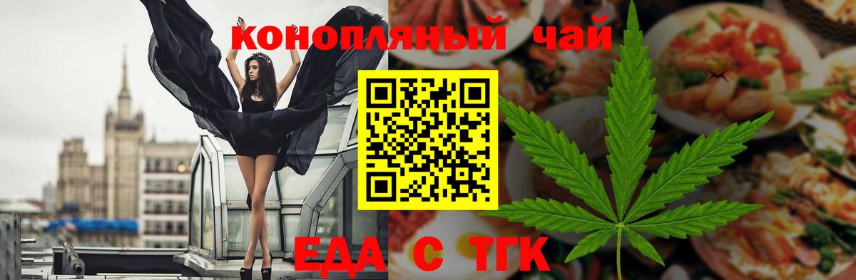 МЕТАДОН Полевской