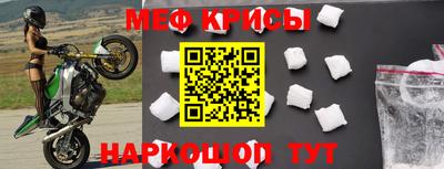 ПСИЛОЦИБИНОВЫЕ ГРИБЫ Михайловск