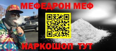 круглые Набережные Челны