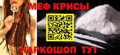 ПСИЛОЦИБИНОВЫЕ ГРИБЫ Михайловск