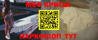 ПСИЛОЦИБИНОВЫЕ ГРИБЫ Михайловск