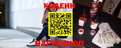 прущий лед Мирный