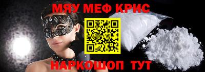 прущая мука Михайловка