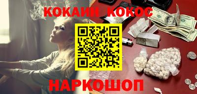 прущая мука Михайловка