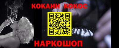прущая мука Михайловка