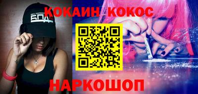 круглые Набережные Челны