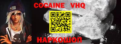 дмт Назарово