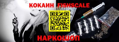 ПСИЛОЦИБИНОВЫЕ ГРИБЫ Михайловск