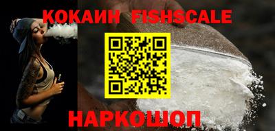 ПСИЛОЦИБИНОВЫЕ ГРИБЫ Михайловск