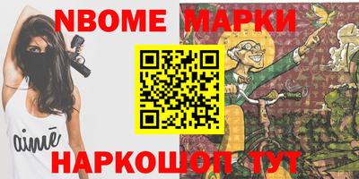 прущая мука Михайловка