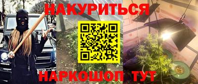 прущая мука Михайловка