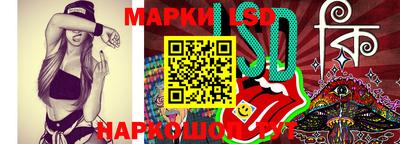 круглые Набережные Челны