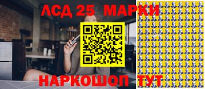 ПСИЛОЦИБИНОВЫЕ ГРИБЫ Михайловск