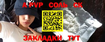 прущая мука Михайловка