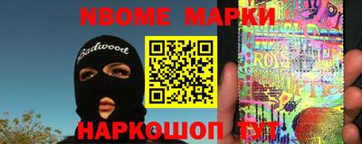 прущий лед Мирный