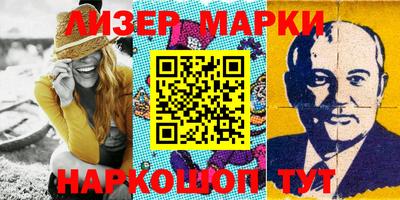 прущий лед Мирный