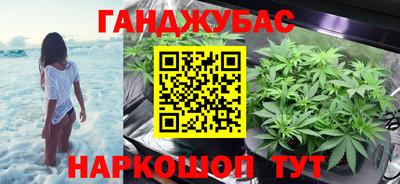 круглые Набережные Челны