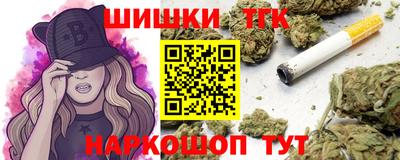 дмт Назарово