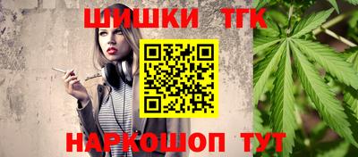 ПСИЛОЦИБИНОВЫЕ ГРИБЫ Михайловск