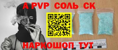 ПСИЛОЦИБИНОВЫЕ ГРИБЫ Михайловск