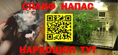 ПСИЛОЦИБИНОВЫЕ ГРИБЫ Михайловск