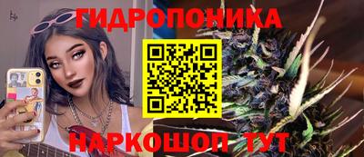 прущая мука Михайловка