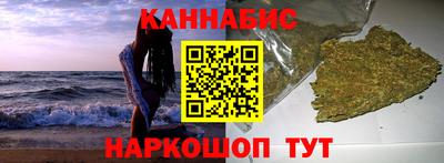прущий лед Мирный