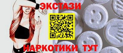 прущая мука Михайловка