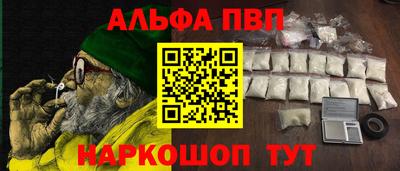 прущий лед Мирный