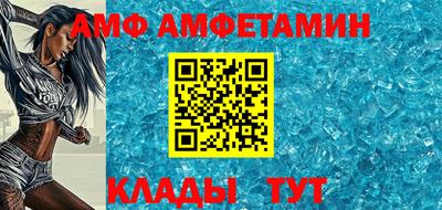 прущая мука Михайловка