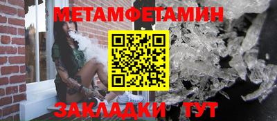 круглые Набережные Челны