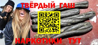 прущая мука Михайловка