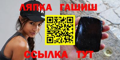 прущий лед Мирный