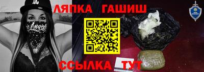 прущий лед Мирный