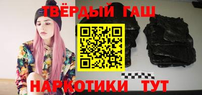 ПСИЛОЦИБИНОВЫЕ ГРИБЫ Михайловск