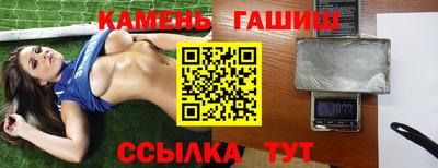 прущий лед Мирный