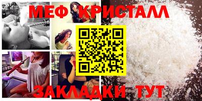 дмт Назарово