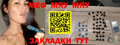 ПСИЛОЦИБИНОВЫЕ ГРИБЫ Михайловск