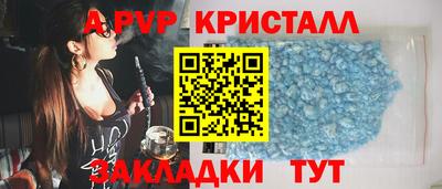 прущая мука Михайловка