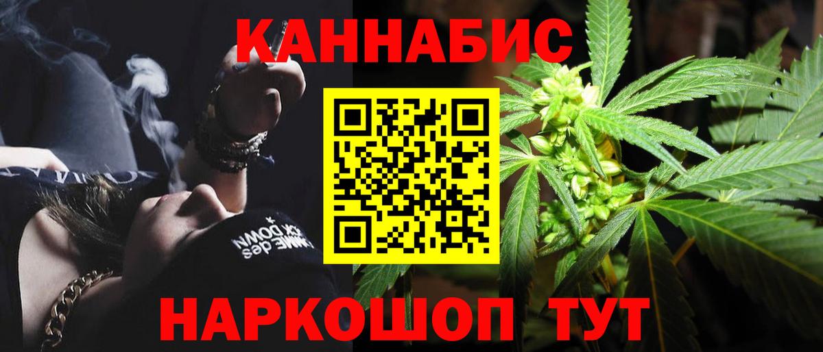 Полевской  LSD-25  МЕФ кристаллы  Вход с VPN  МАРИХУАНА  Гашиш 